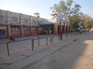 Gare de Bhilwara