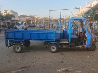 Triporteur semi remorque