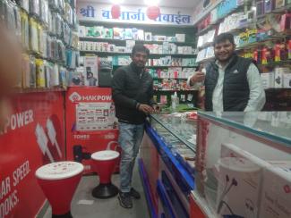 Boutique de téléphone