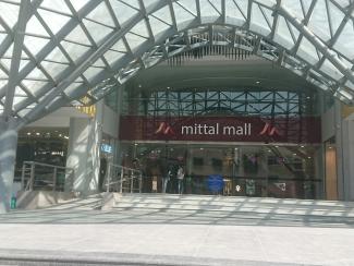 Mittal Mall